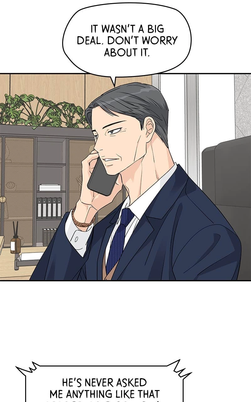 Press Play, Sami Chapter 38 Page 70