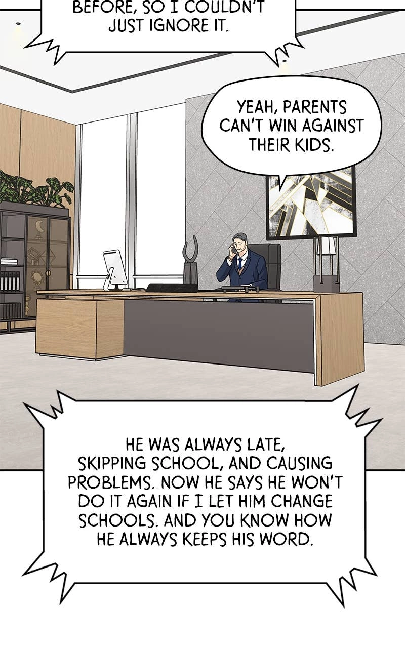 Press Play, Sami Chapter 38 Page 71