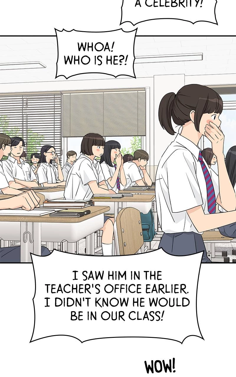 Press Play, Sami Chapter 38 Page 73