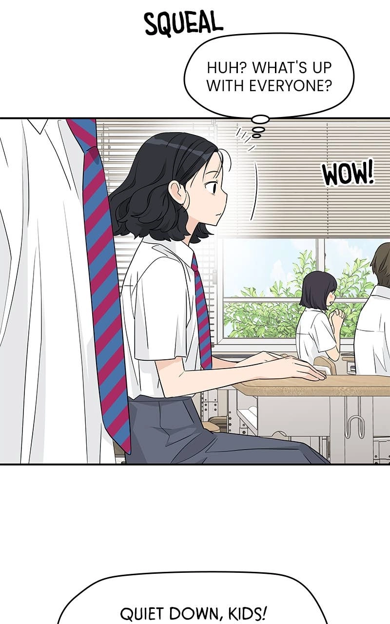 Press Play, Sami Chapter 38 Page 74