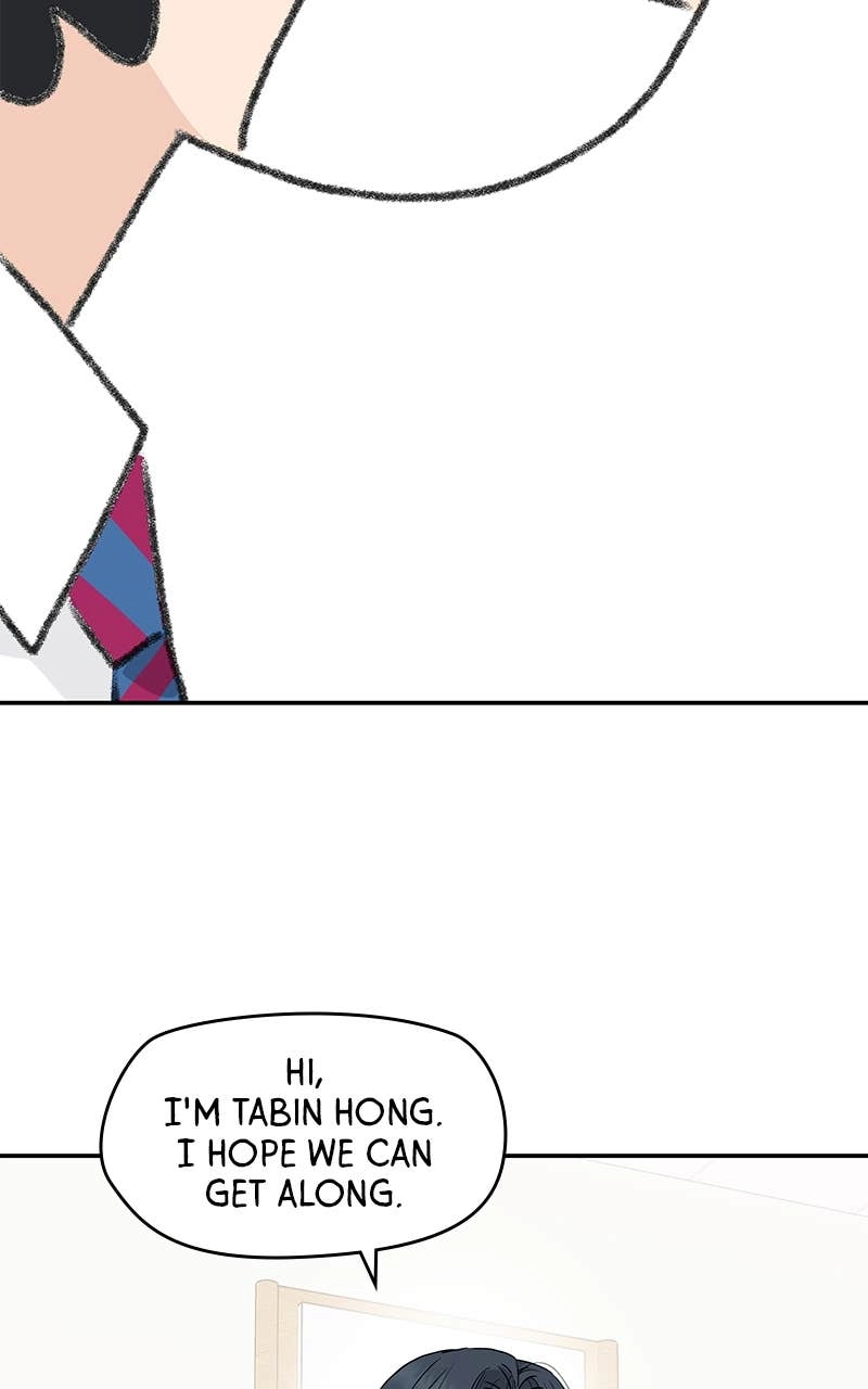 Press Play, Sami Chapter 38 Page 76