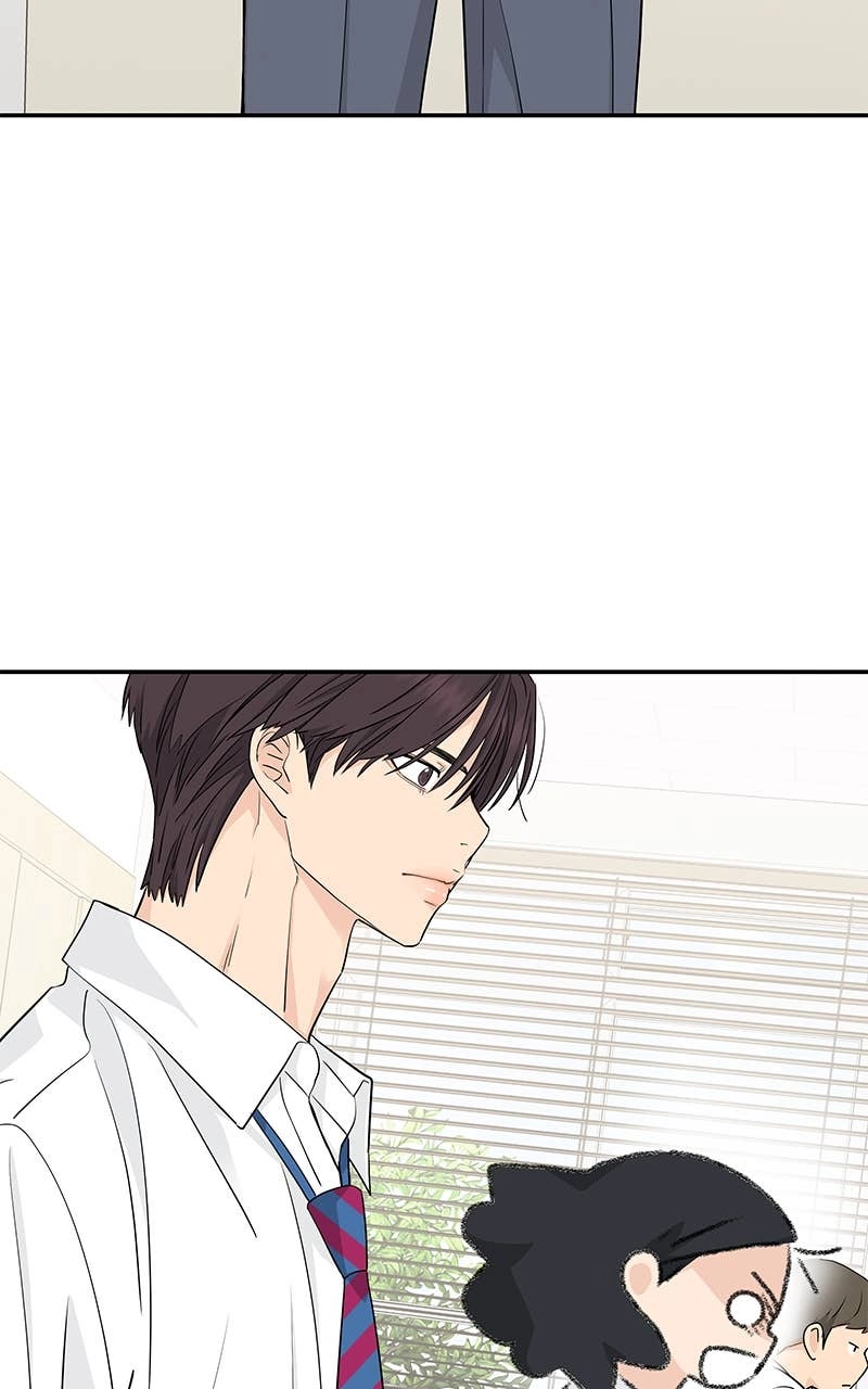 Press Play, Sami Chapter 38 Page 78