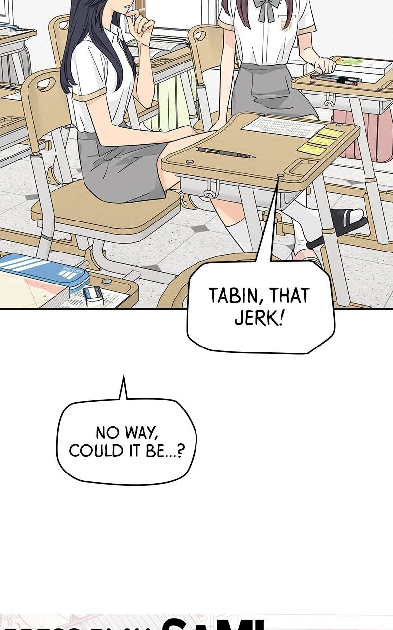 Press Play, Sami Chapter 38 Page 81