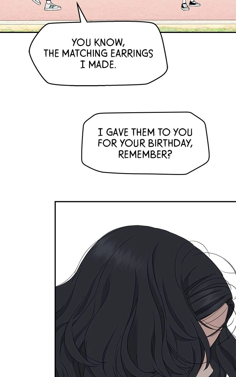 Press Play, Sami Chapter 44 Page 10