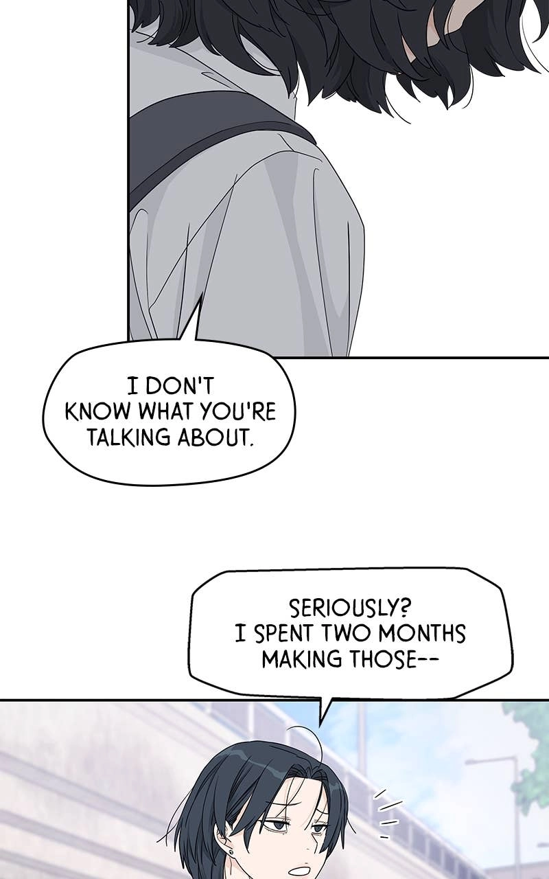 Press Play, Sami Chapter 44 Page 11