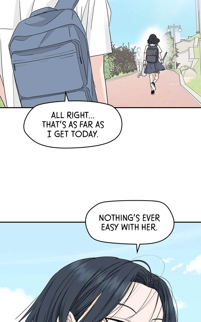 Press Play, Sami Chapter 44 Page 13