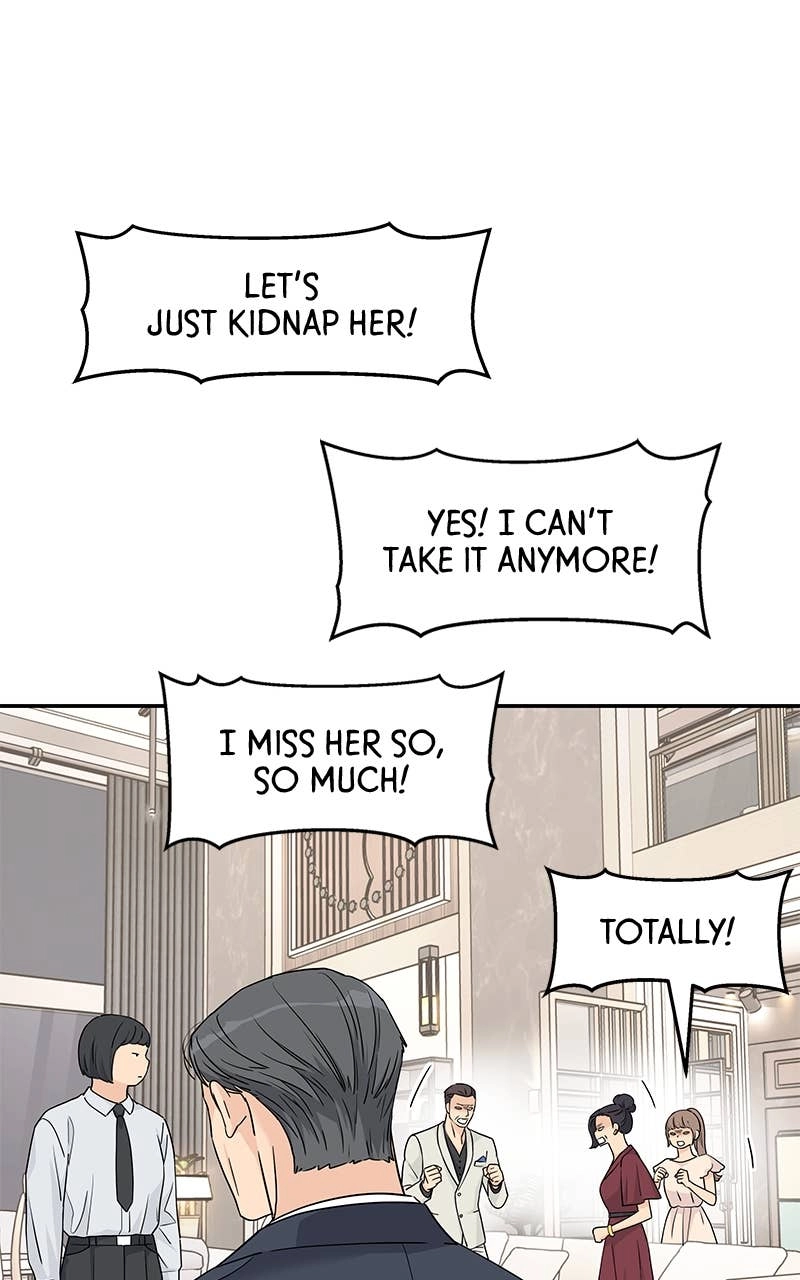 Press Play, Sami Chapter 44 Page 20