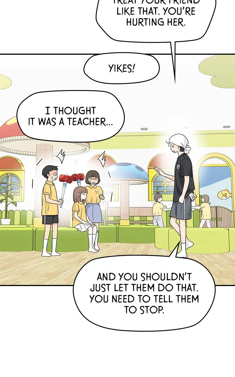 Press Play, Sami Chapter 44 Page 28