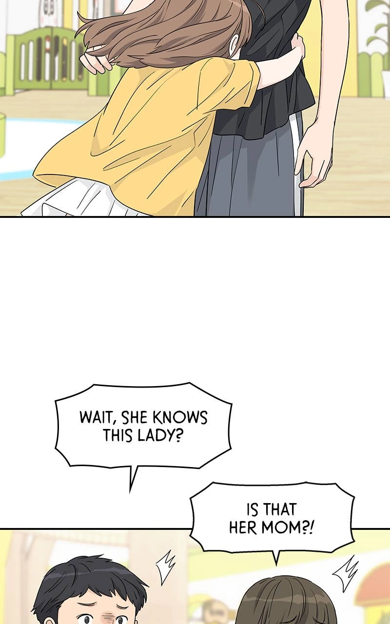 Press Play, Sami Chapter 44 Page 31