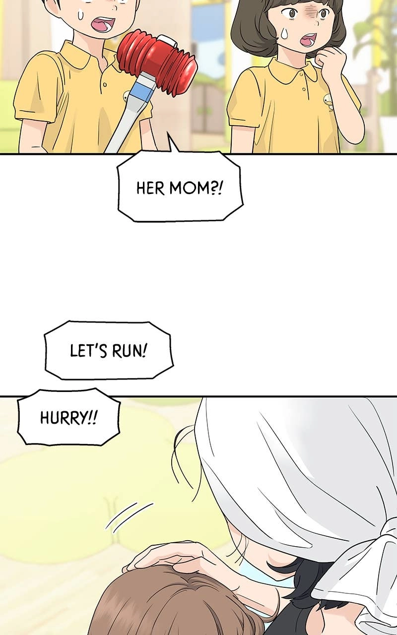 Press Play, Sami Chapter 44 Page 32