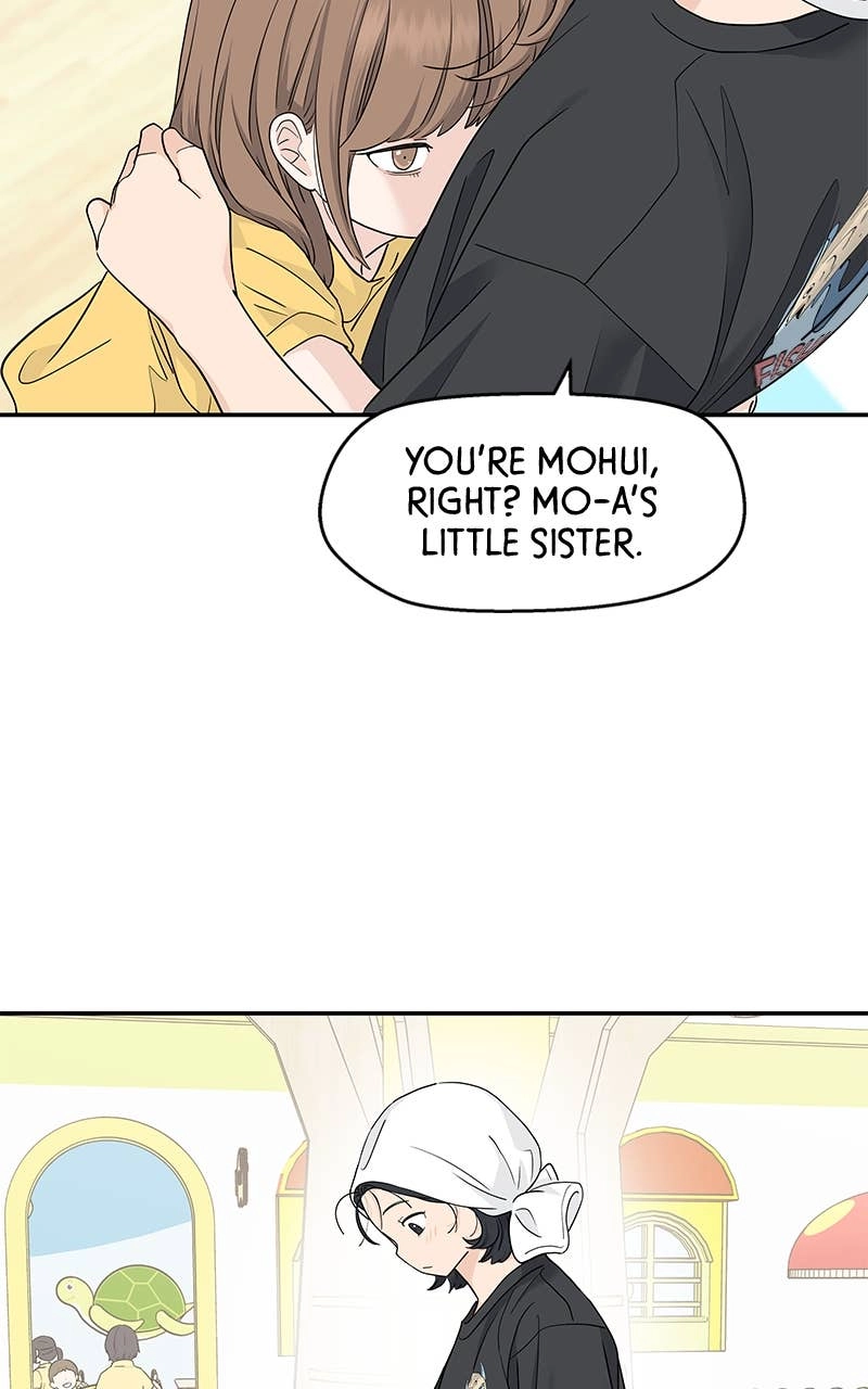 Press Play, Sami Chapter 44 Page 33