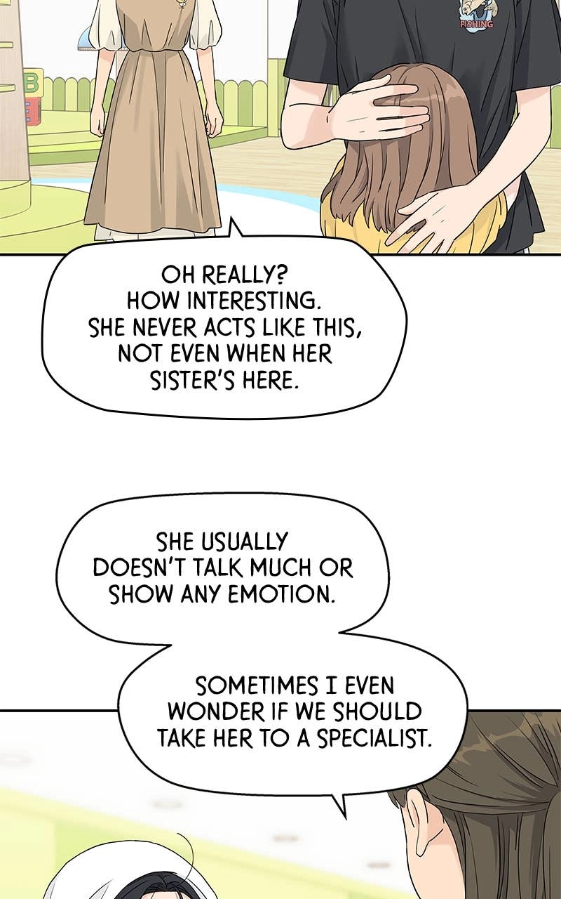 Press Play, Sami Chapter 44 Page 35