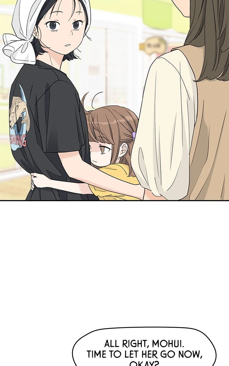 Press Play, Sami Chapter 44 Page 36