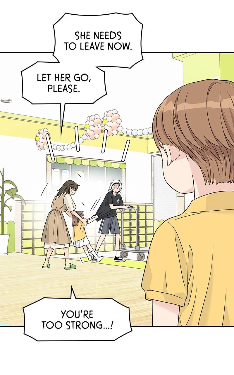 Press Play, Sami Chapter 44 Page 41