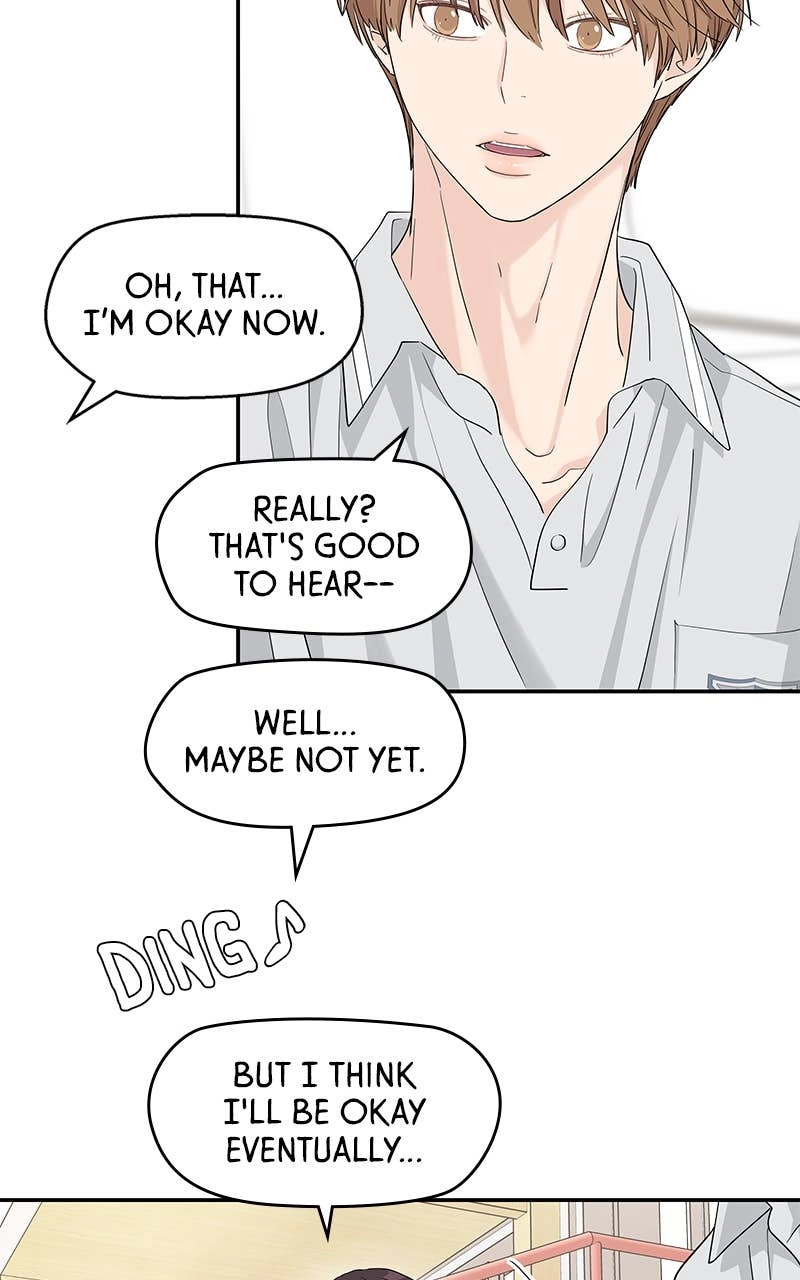 Press Play, Sami Chapter 44 Page 48