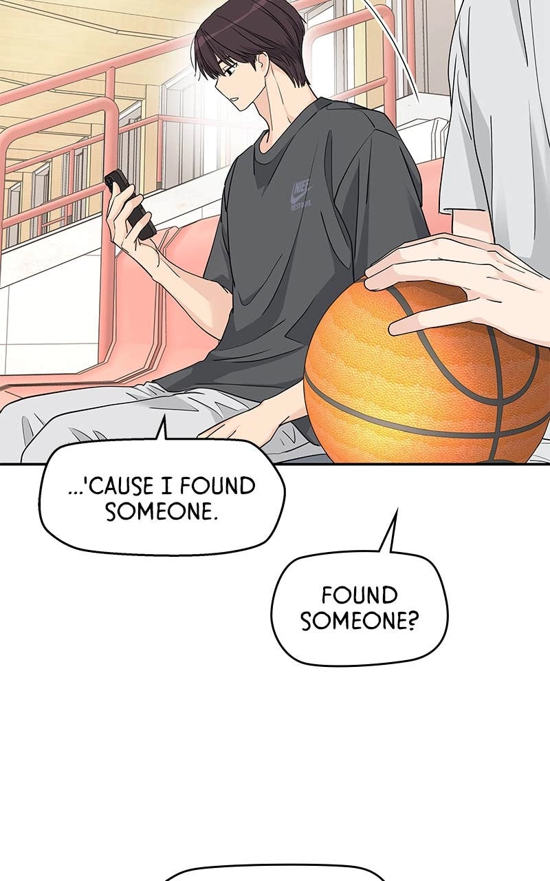 Press Play, Sami Chapter 44 Page 49