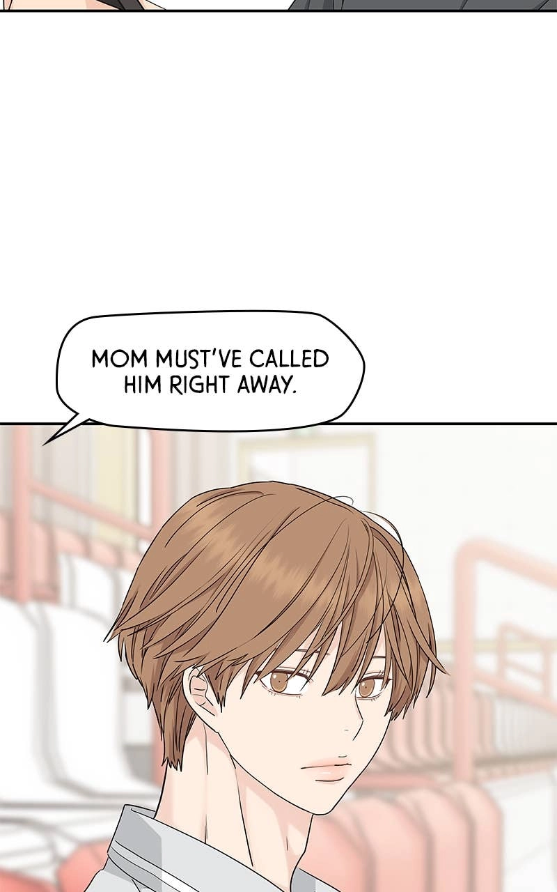Press Play, Sami Chapter 44 Page 51