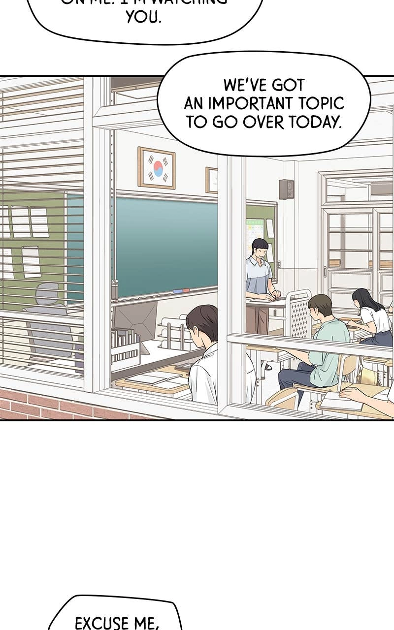 Press Play, Sami Chapter 44 Page 57
