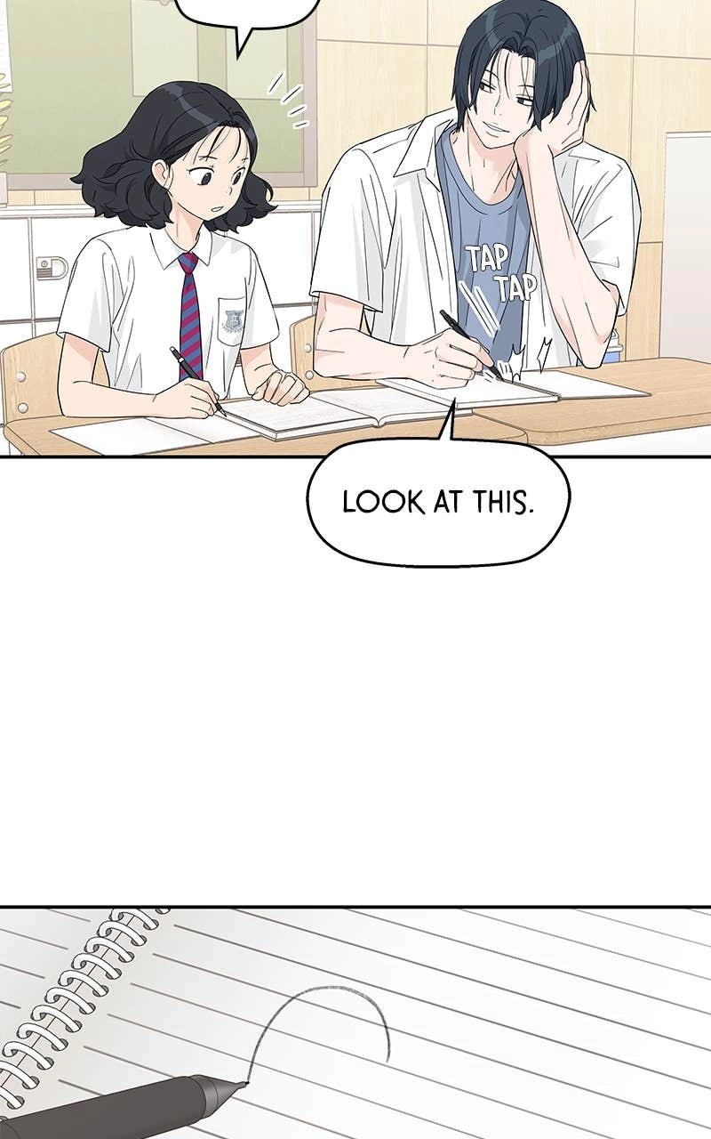 Press Play, Sami Chapter 44 Page 66