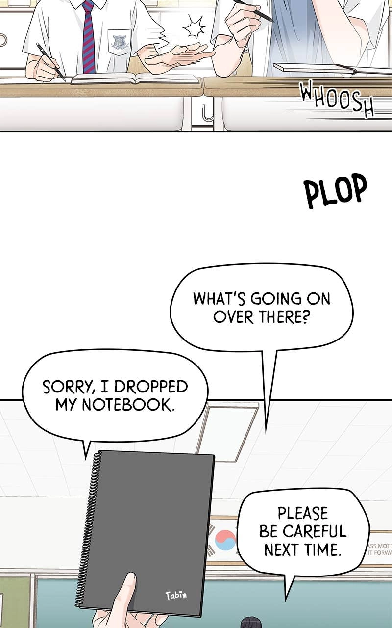 Press Play, Sami Chapter 44 Page 69