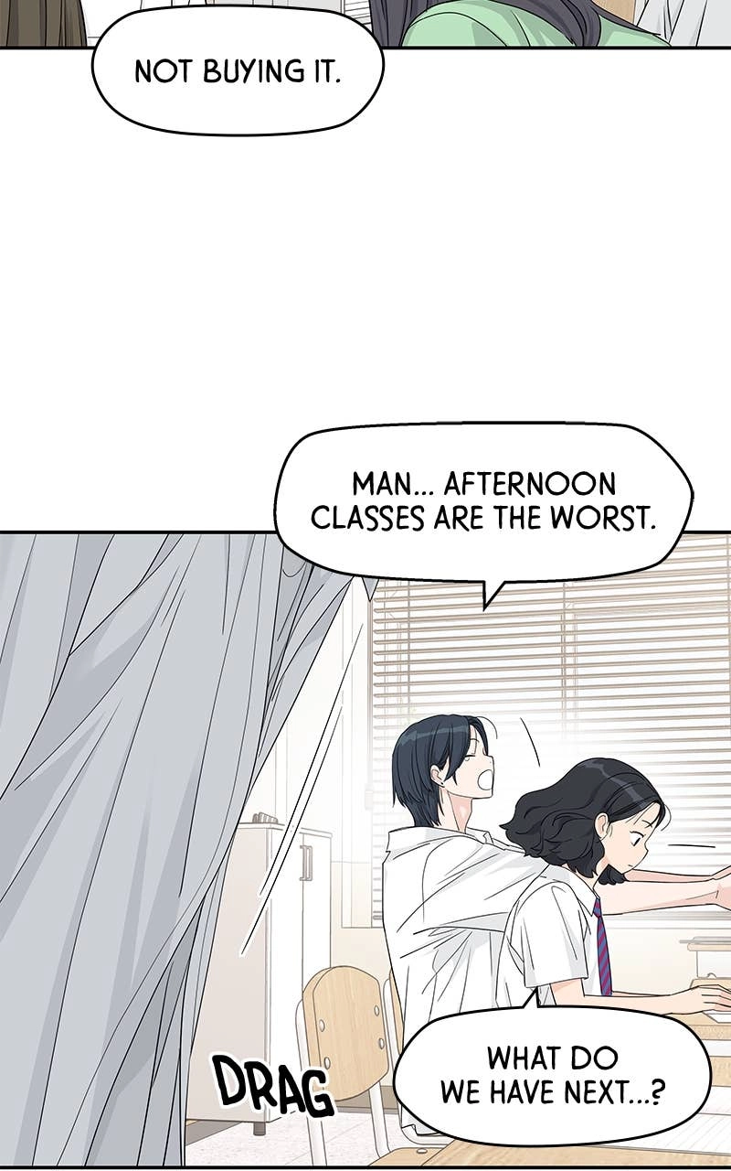Press Play, Sami Chapter 44 Page 71