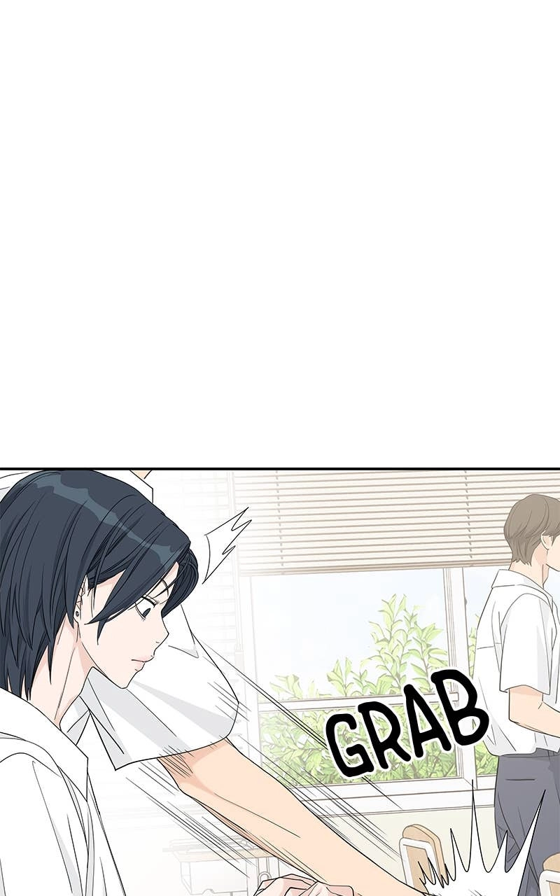 Press Play, Sami Chapter 44 Page 72