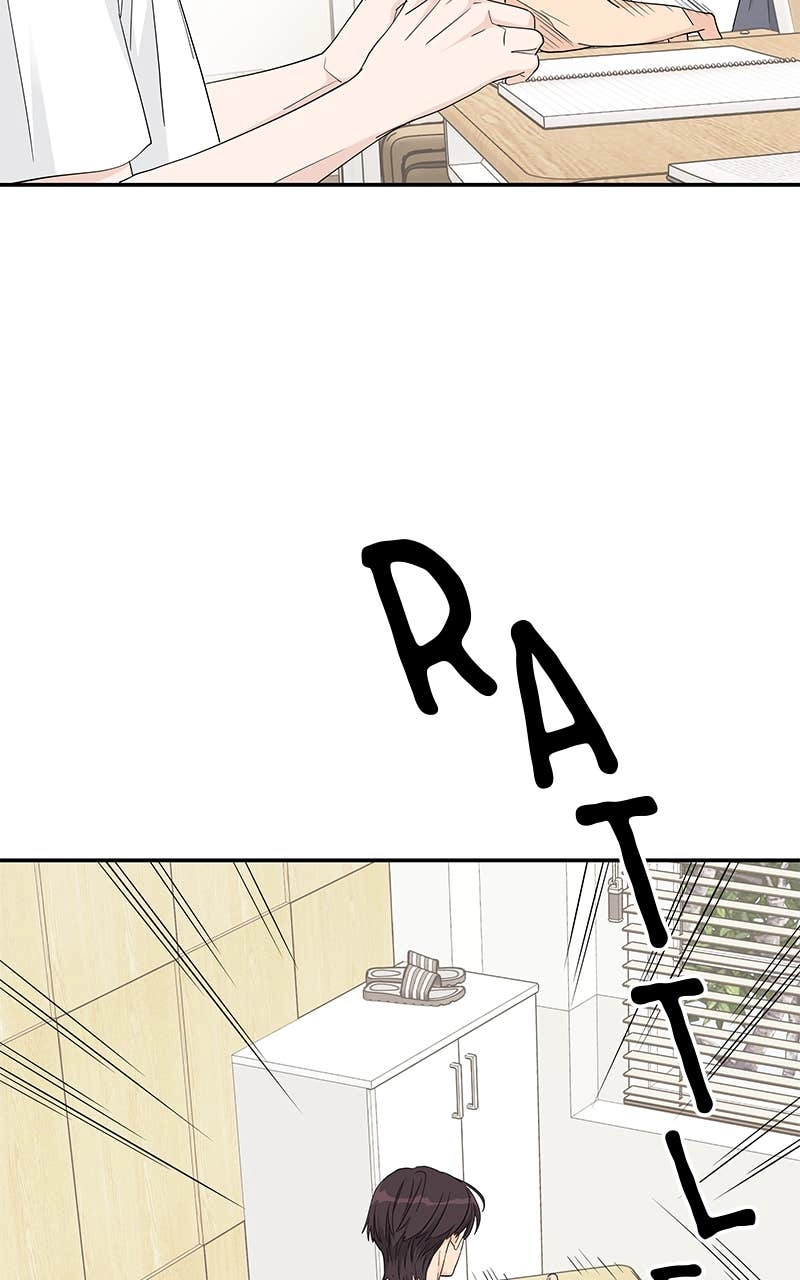 Press Play, Sami Chapter 44 Page 73