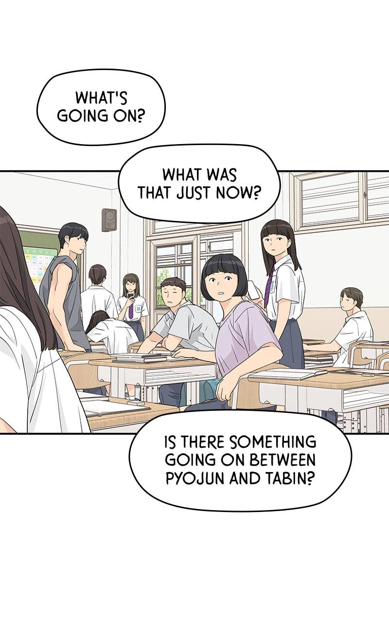 Press Play, Sami Chapter 44 Page 77
