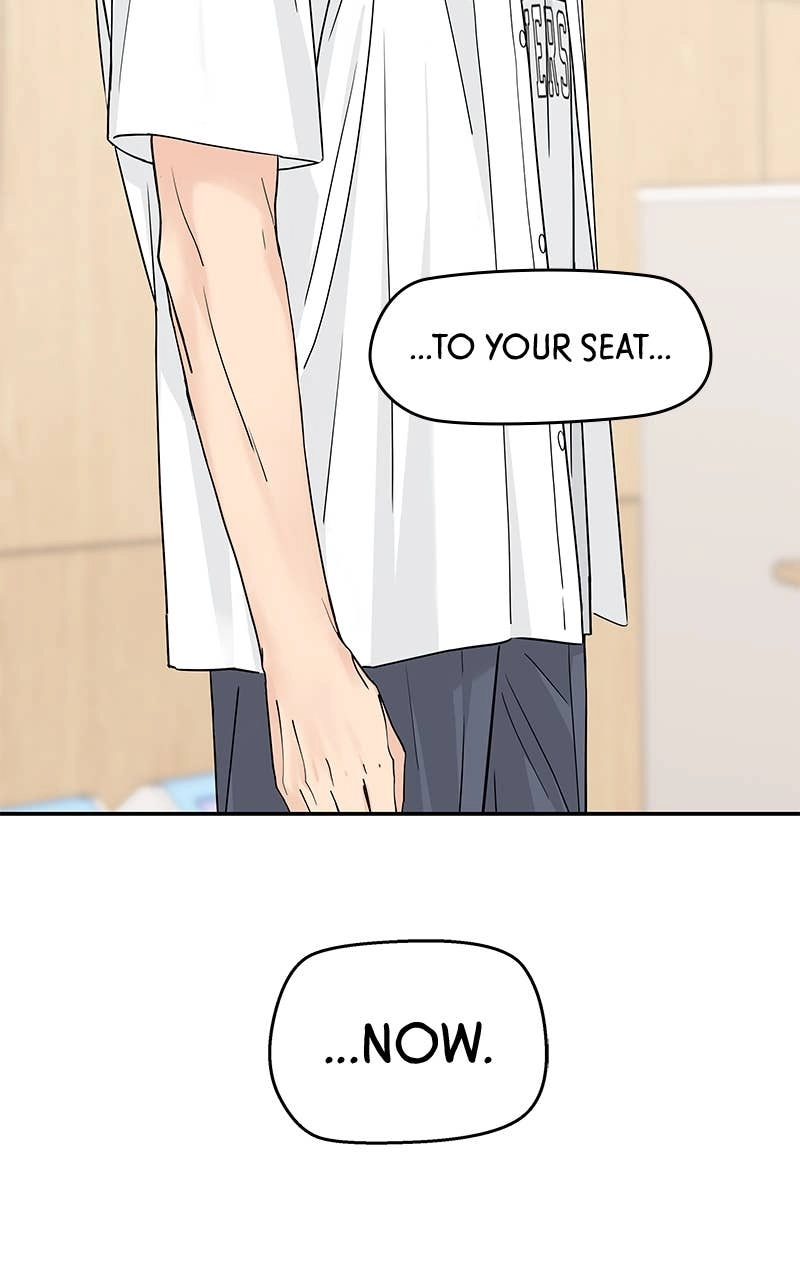 Press Play, Sami Chapter 44 Page 79