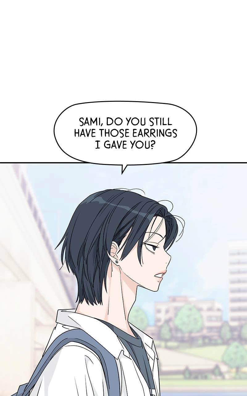 Press Play, Sami Chapter 44 Page 8