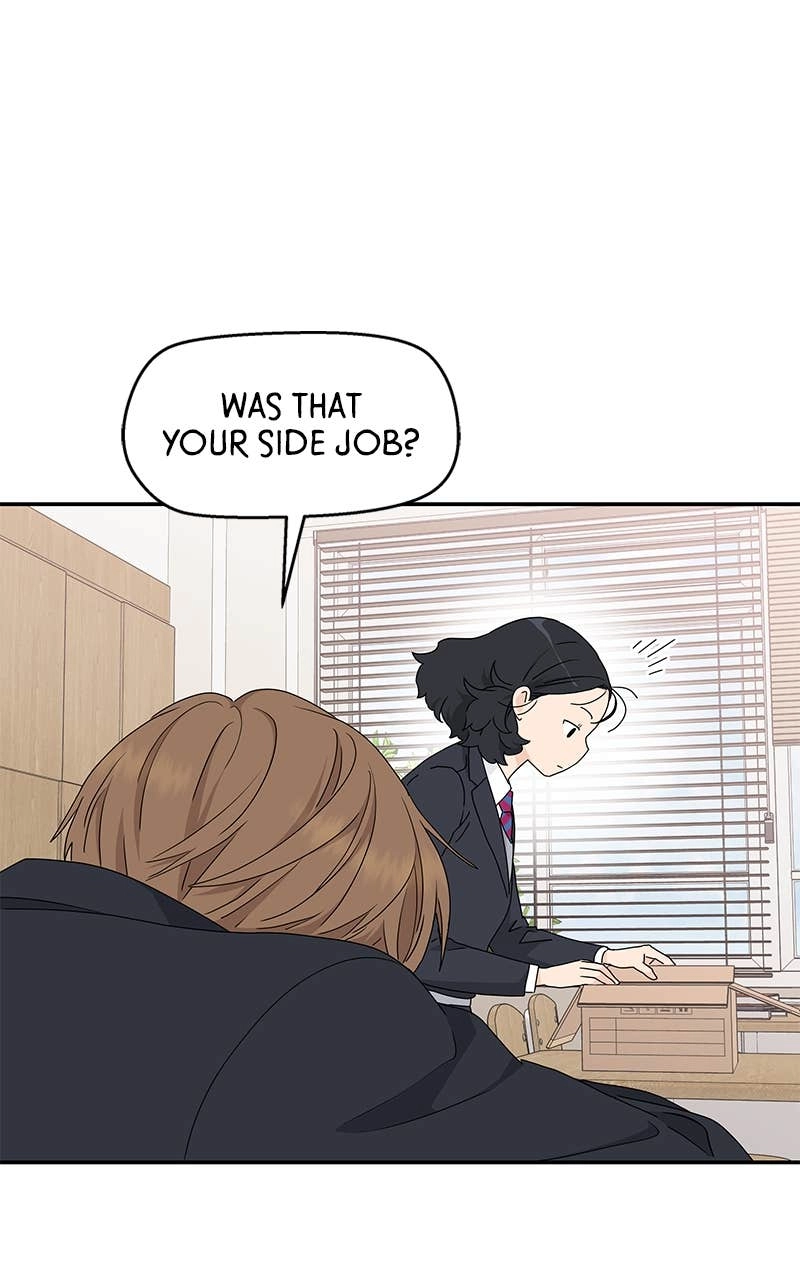 Press Play, Sami Chapter 13 Page 15