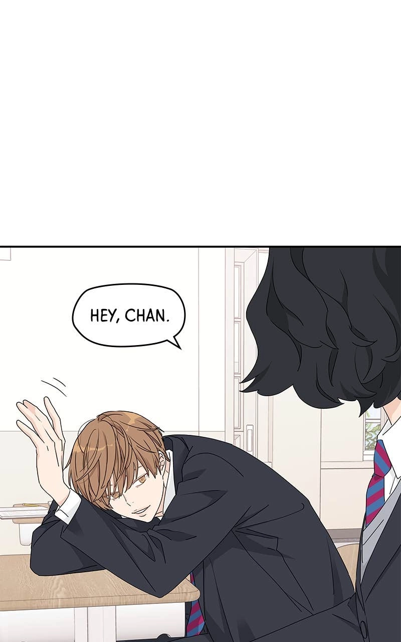 Press Play, Sami Chapter 13 Page 16