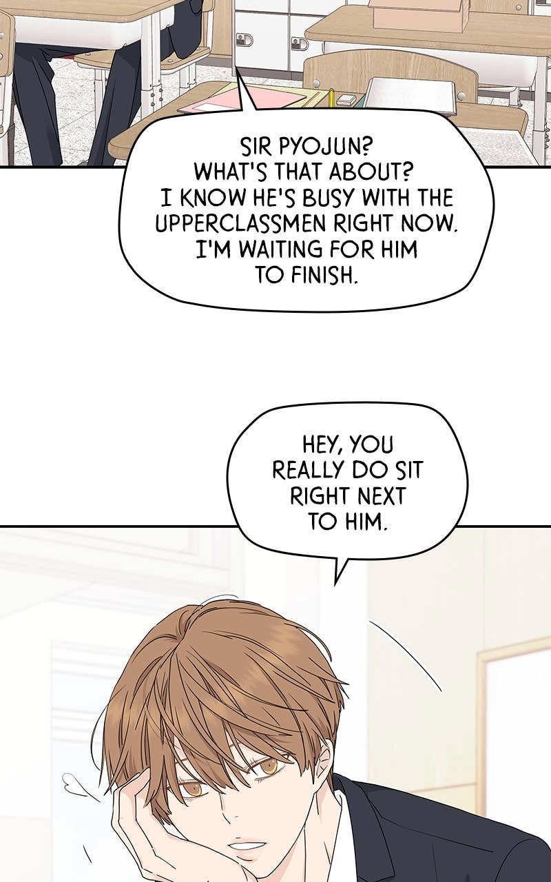 Press Play, Sami Chapter 13 Page 18