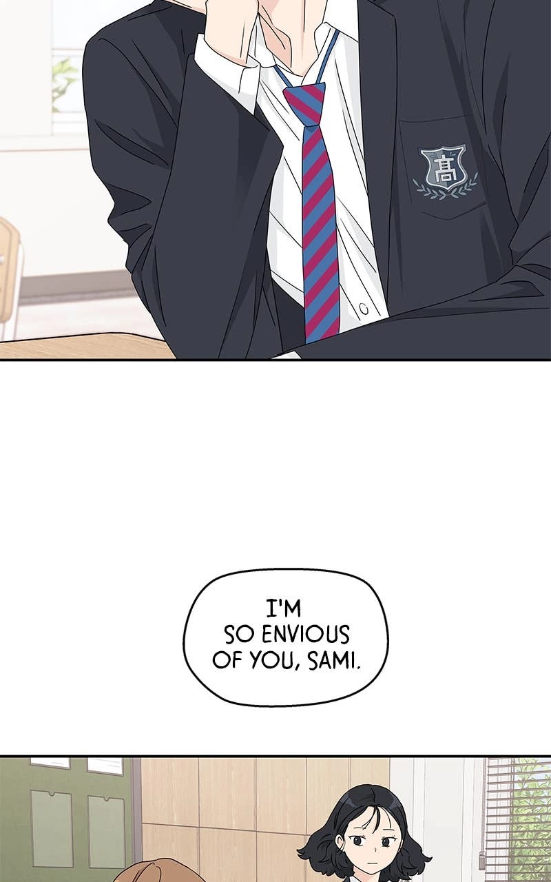 Press Play, Sami Chapter 13 Page 19