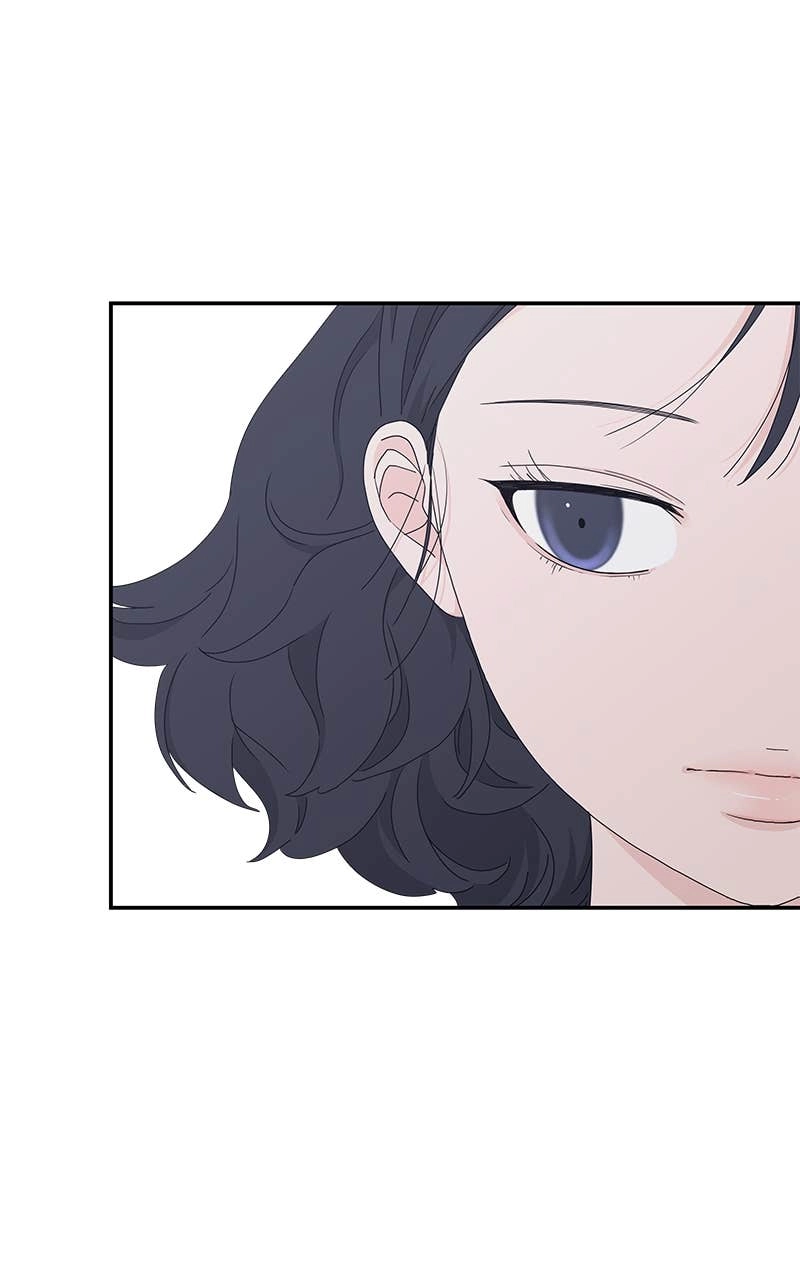 Press Play, Sami Chapter 13 Page 23