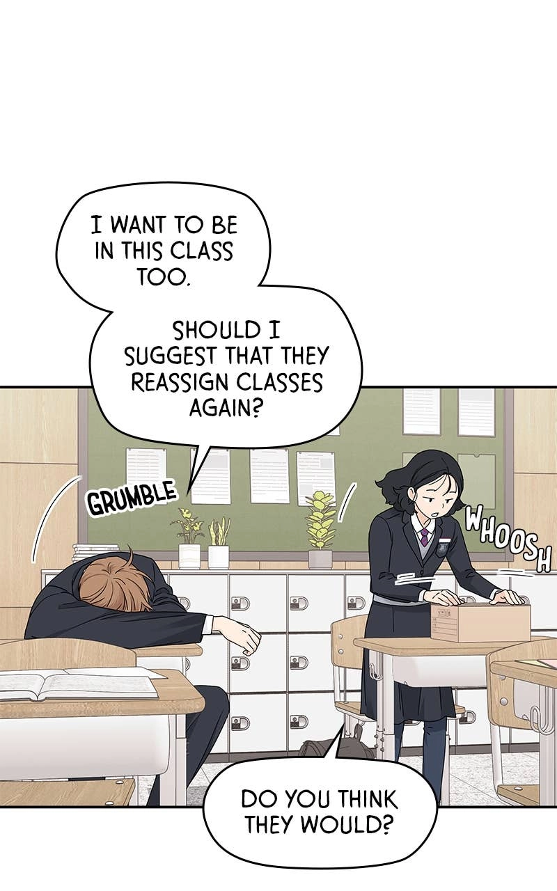 Press Play, Sami Chapter 13 Page 24