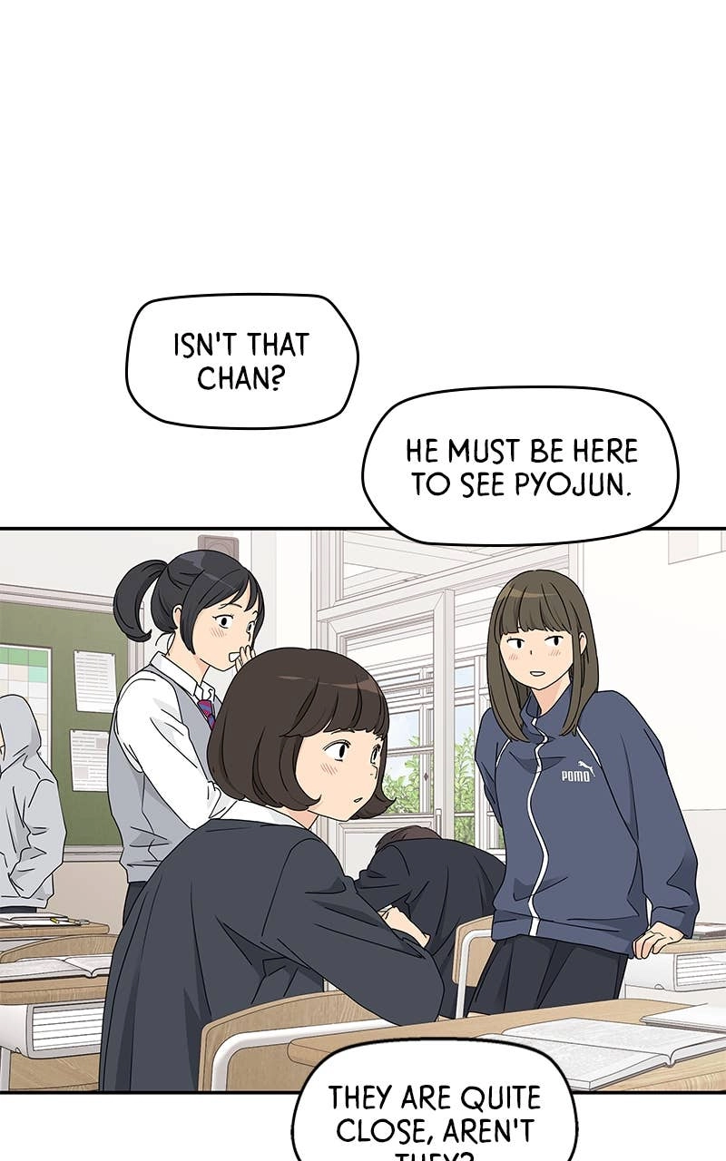 Press Play, Sami Chapter 13 Page 25