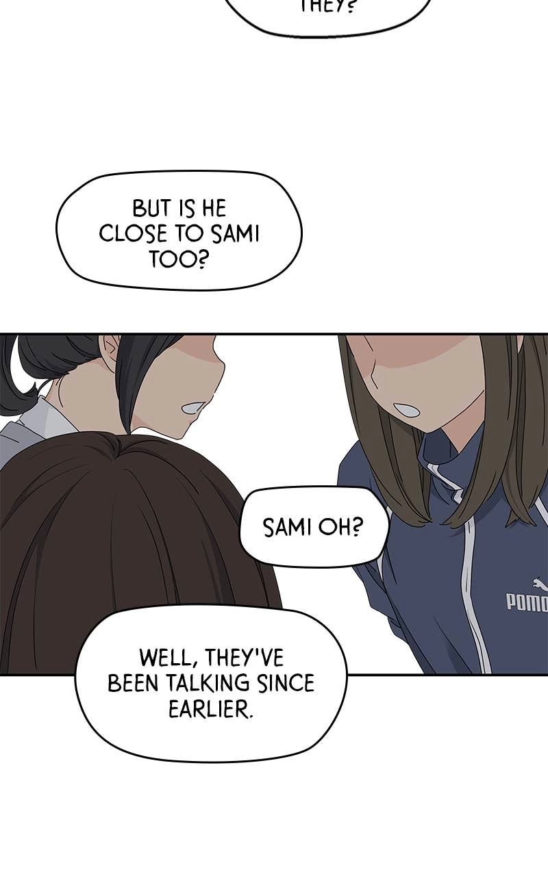 Press Play, Sami Chapter 13 Page 26