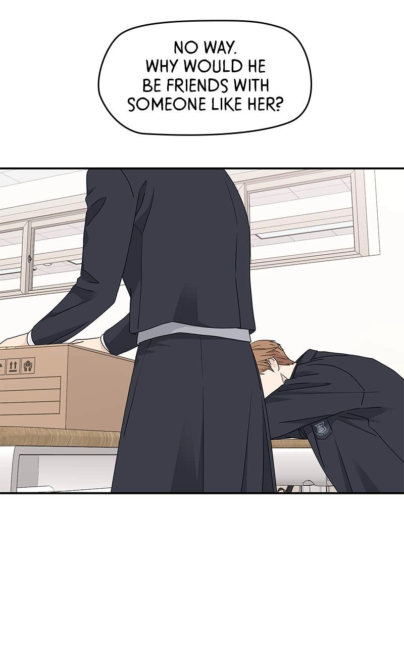 Press Play, Sami Chapter 13 Page 27