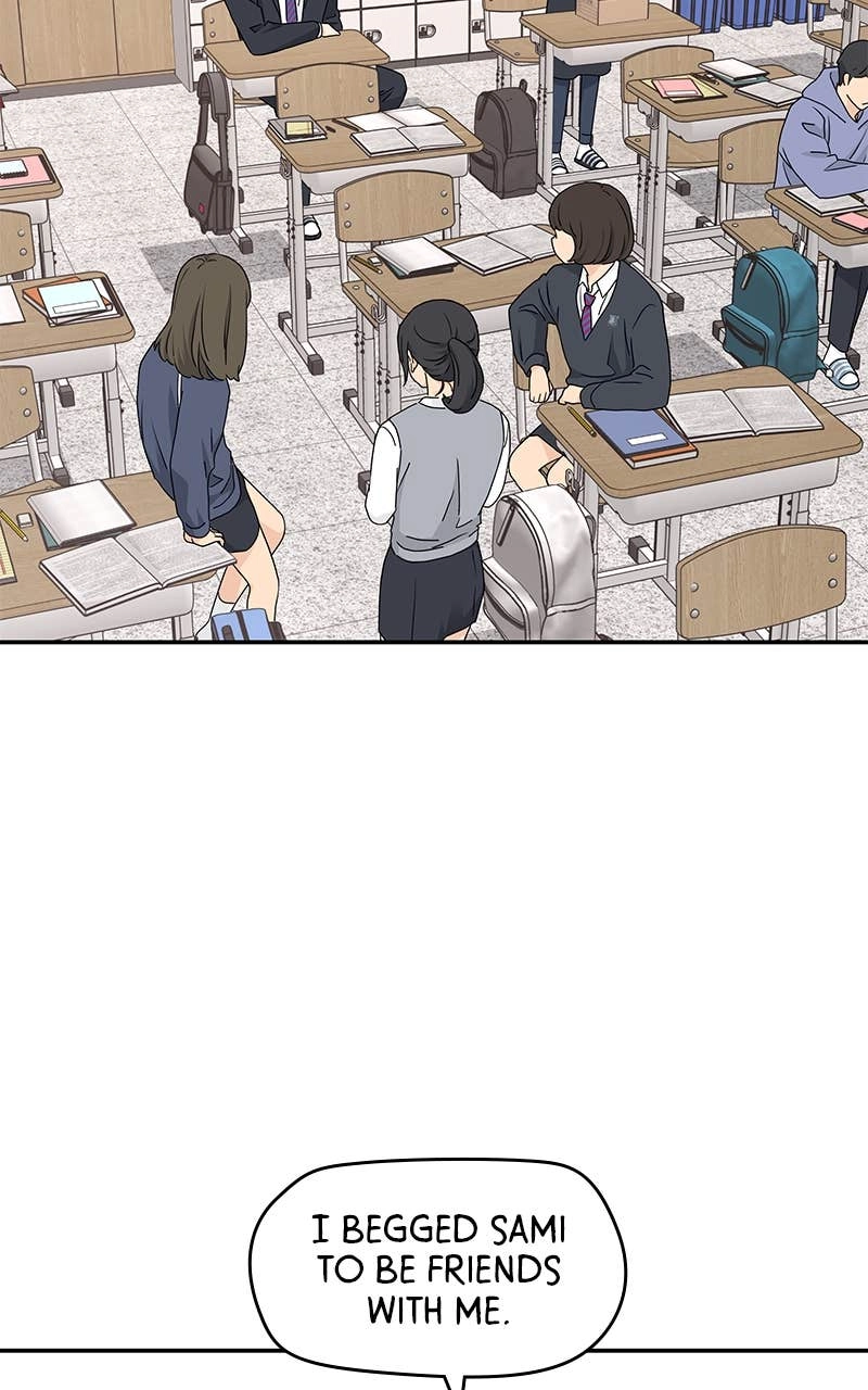 Press Play, Sami Chapter 13 Page 29