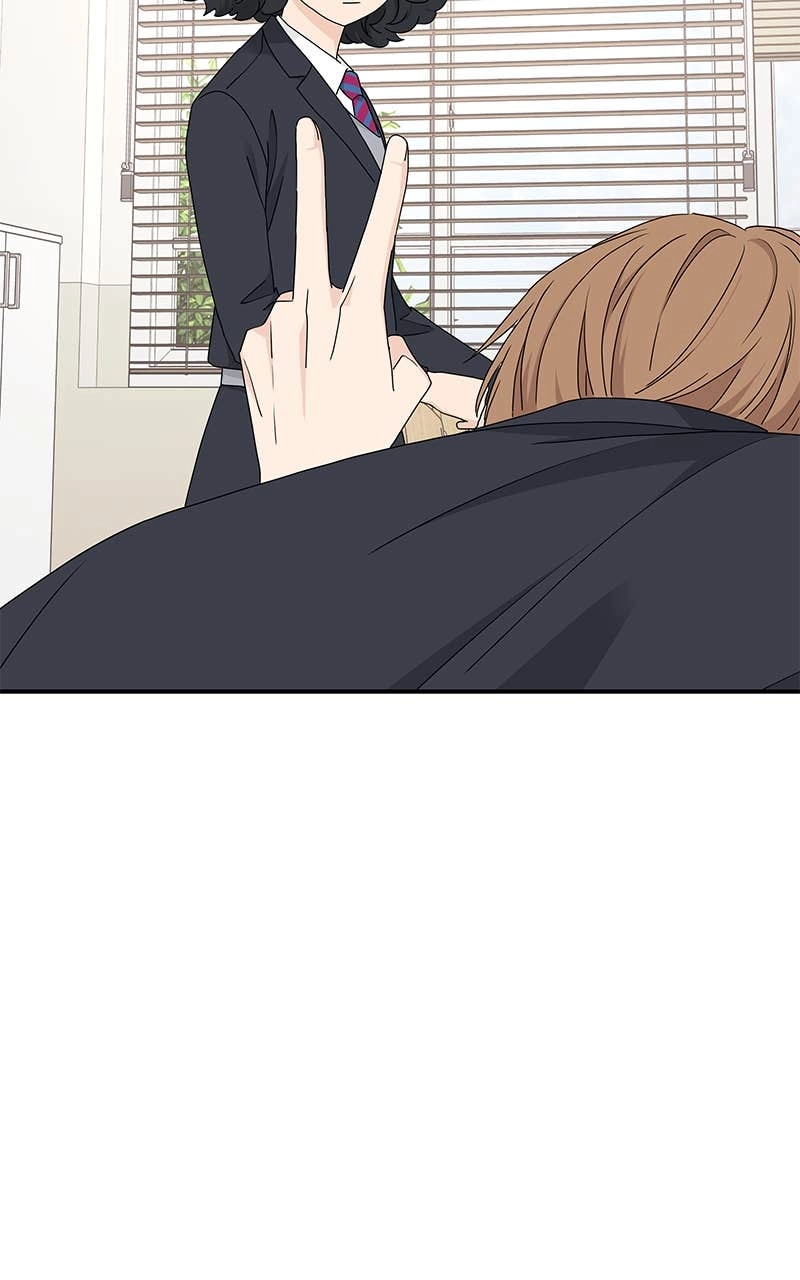 Press Play, Sami Chapter 13 Page 35