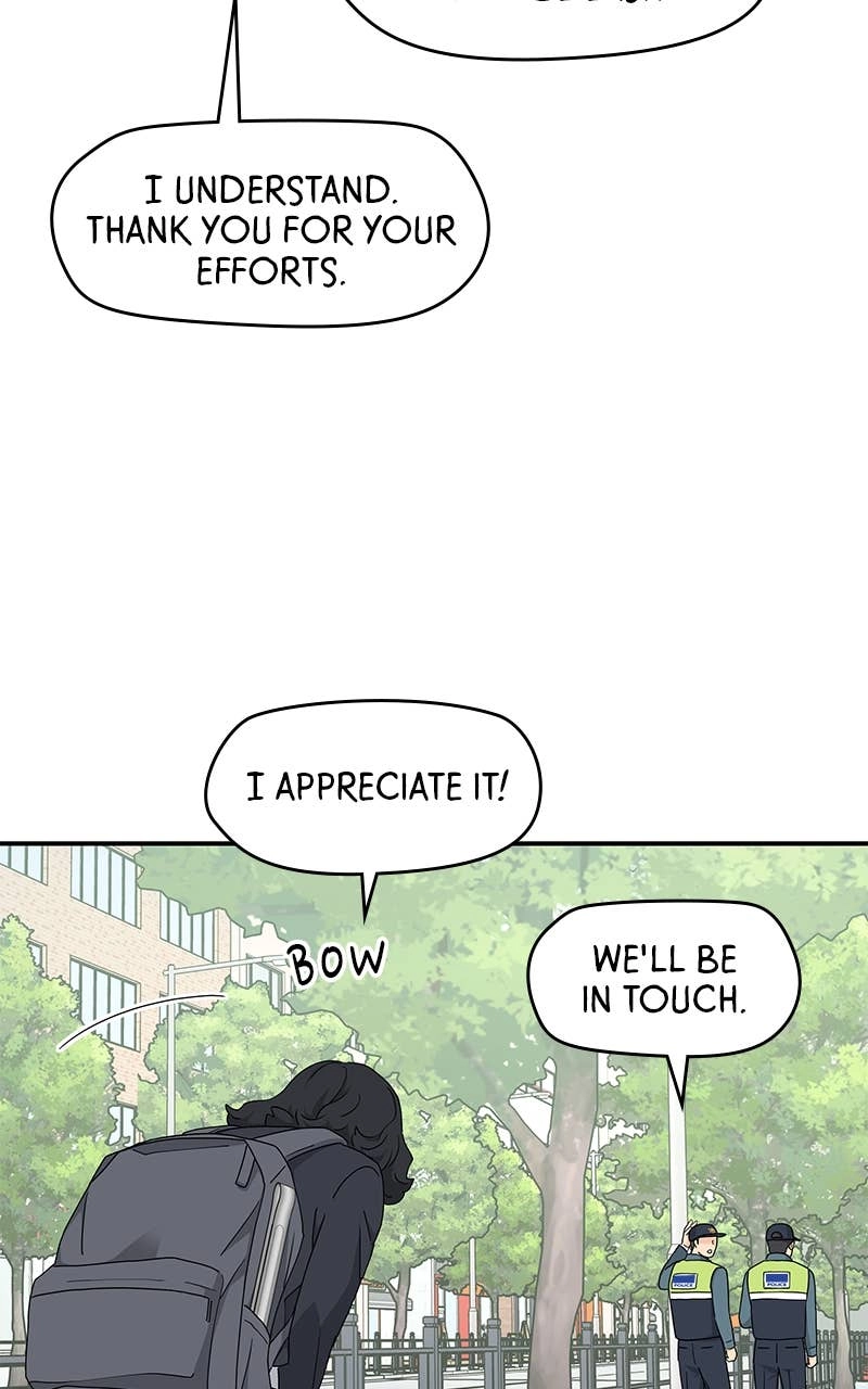 Press Play, Sami Chapter 13 Page 41