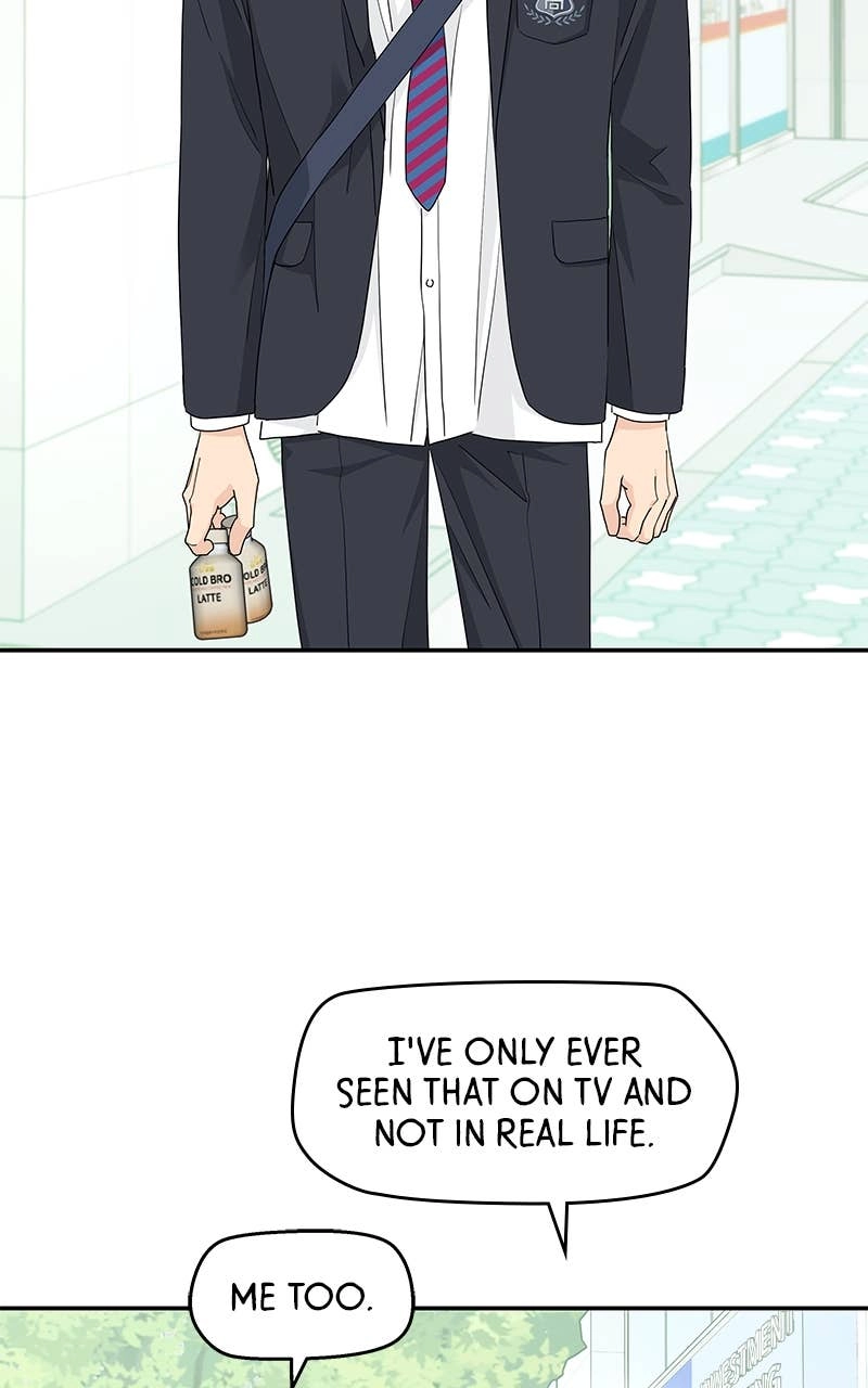 Press Play, Sami Chapter 13 Page 44