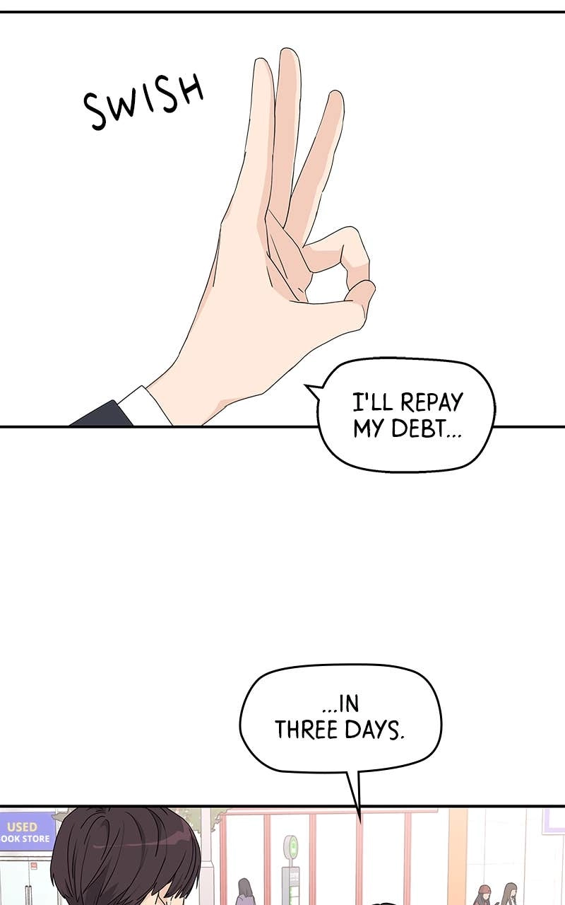 Press Play, Sami Chapter 13 Page 46