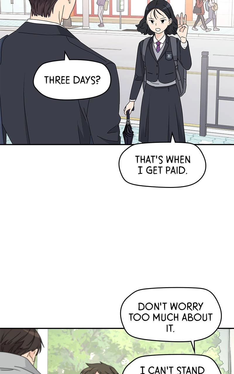 Press Play, Sami Chapter 13 Page 47