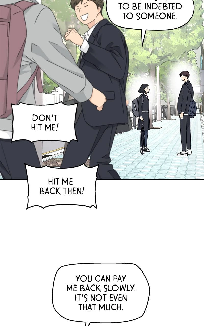Press Play, Sami Chapter 13 Page 48