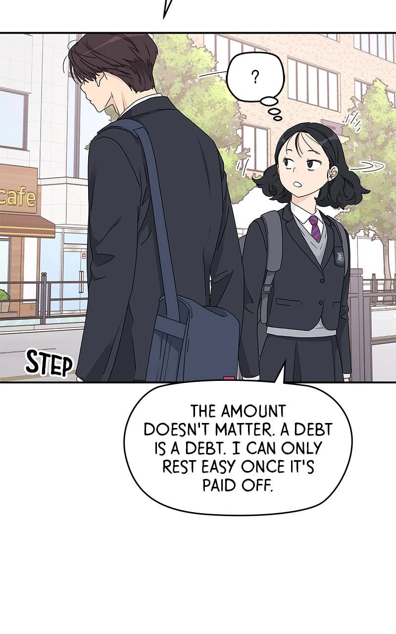 Press Play, Sami Chapter 13 Page 49