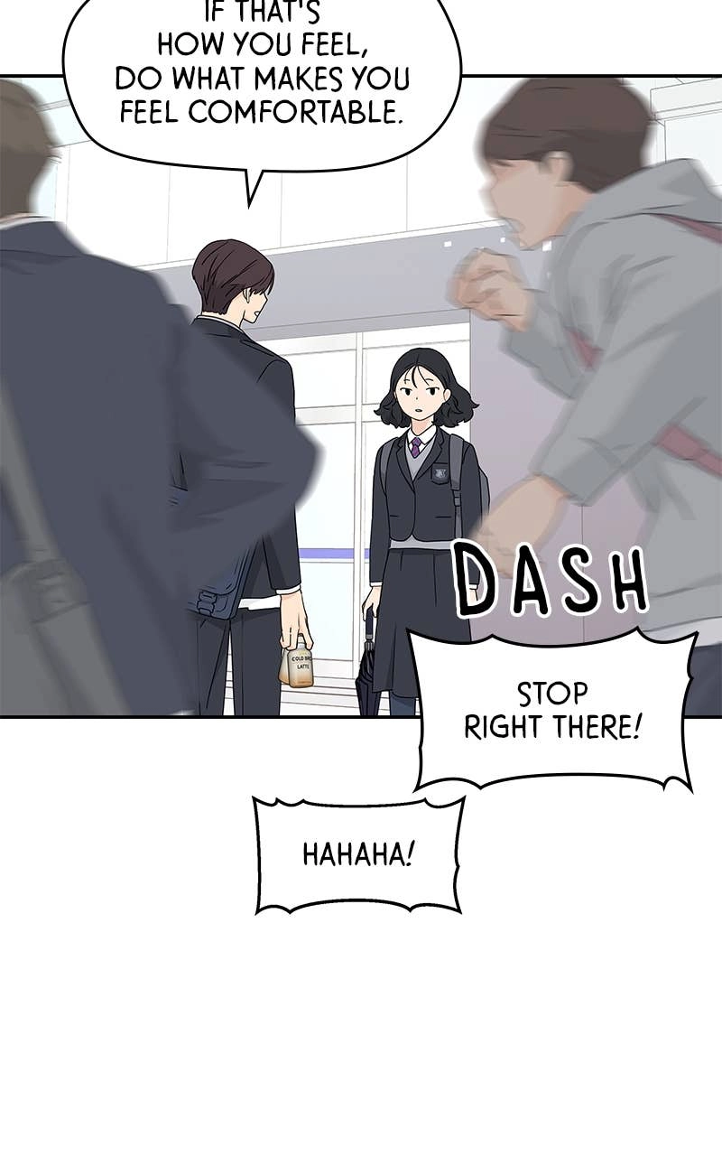 Press Play, Sami Chapter 13 Page 51