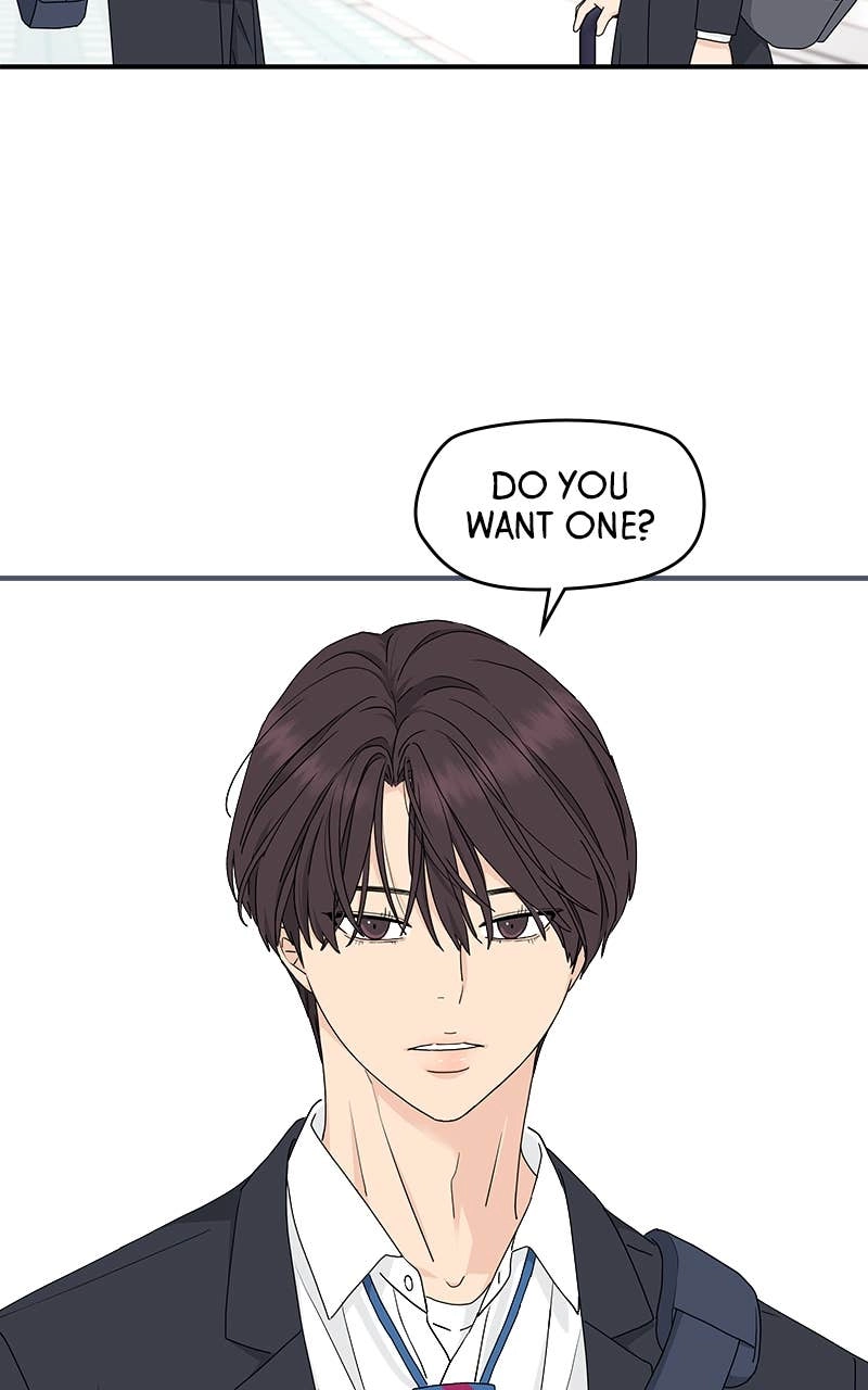 Press Play, Sami Chapter 13 Page 53