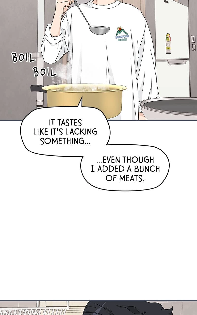Press Play, Sami Chapter 13 Page 57